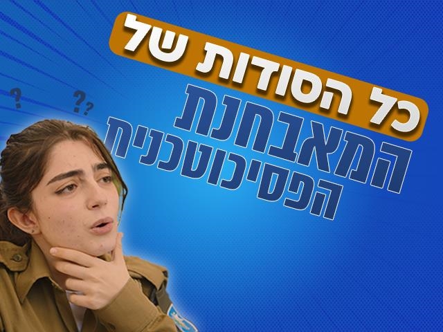 כל